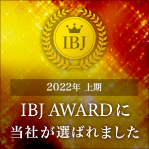 bnr_award20221sthalf.png